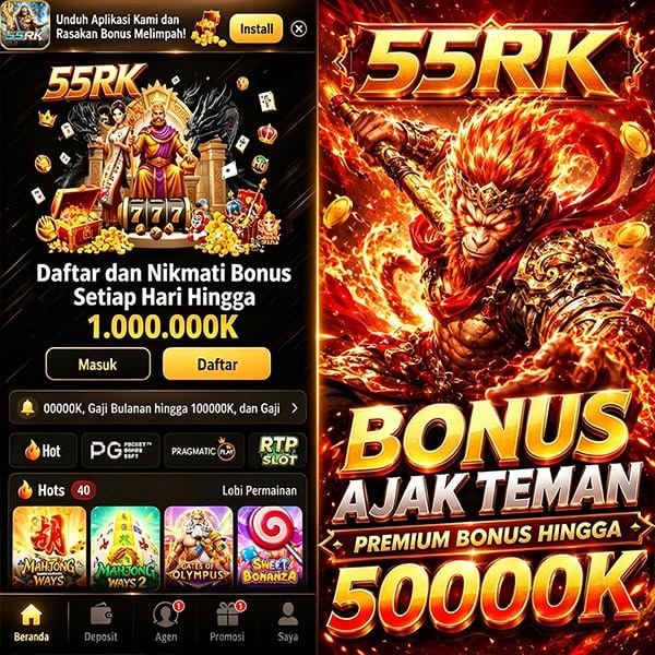 Balapan 55rk